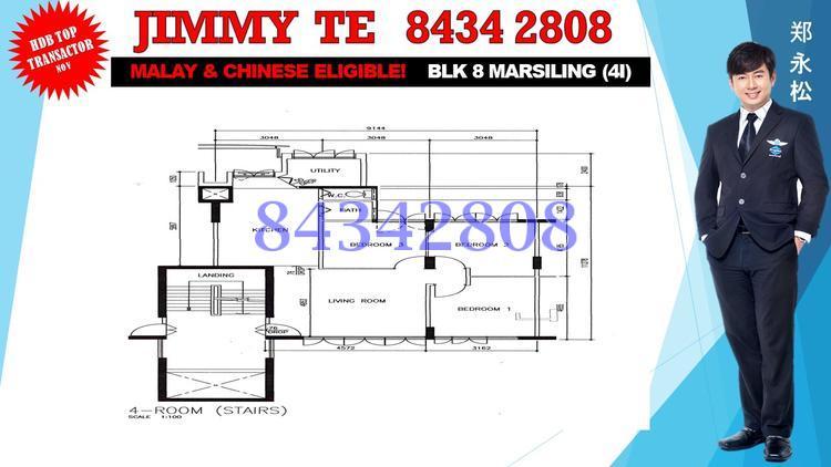 Blk 8 MARSILING DRIVE (Woodlands), HDB 4 Rooms #133149412